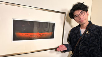 わたしの芸術劇場