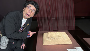 わたしの芸術劇場