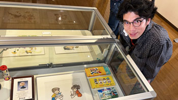 わたしの芸術劇場