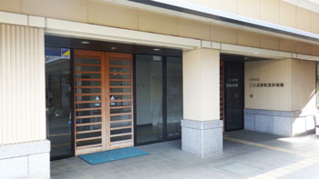 わたしの芸術劇場