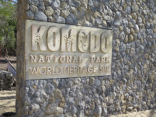 豪華帆船プルナマ号 フローレス海の冒険航海