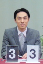 安藤和繁　三段