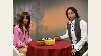 早碁！九路マッチ