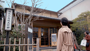 japanese-museums_25