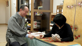 京都画報