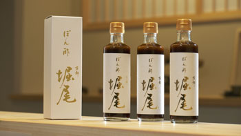 京都画報