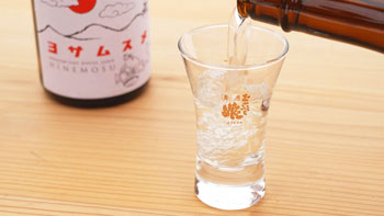 日本酒　西原 司朗（与謝娘酒造）
