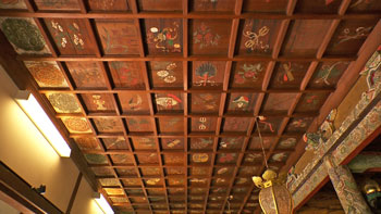 京都浪漫 悠久の物語