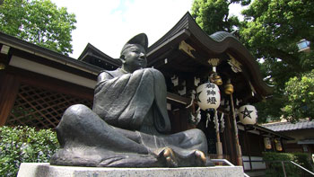 京都浪漫 悠久の物語