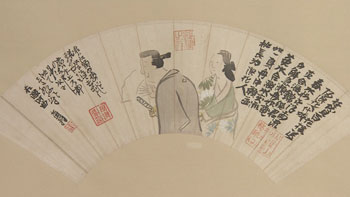 京都浪漫 悠久の物語