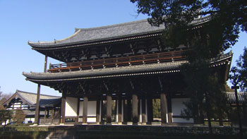 京都浪漫　悠久の物語