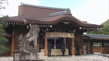 京都浪漫 悠久の物語