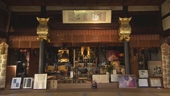 京都浪漫 悠久の物語