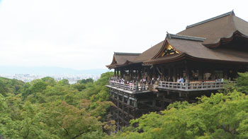 京都浪漫　悠久の物語
