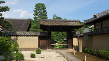 京都浪漫 悠久の物語