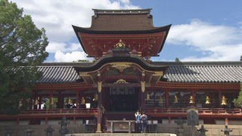 京都浪漫　悠久の物語