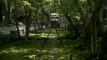 京都浪漫　悠久の物語