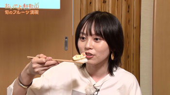 BS11プラスで過去の放送回を配信中！