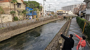 中山秀征の楽しく１万歩！小京都日和