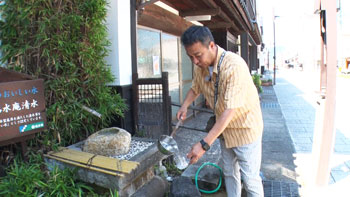 中山秀征の楽しく１万歩！小京都日和