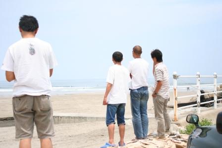 サーフトリップ