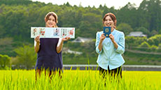 私たち鉄印帳はじめます。