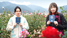 私たち鉄印帳はじめます。