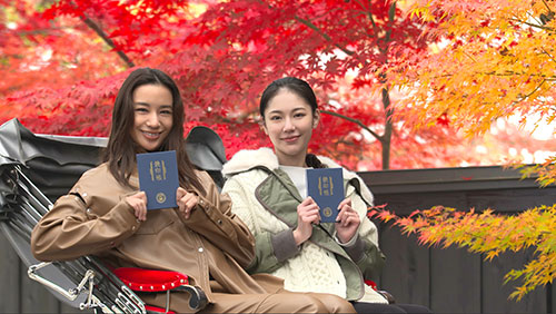 私たち鉄印帳はじめます。