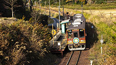 私たち鉄印帳はじめます。