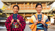 私たち鉄印帳はじめます。