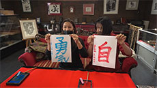 私たち鉄印帳はじめます。