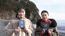 私たち鉄印帳はじめます。