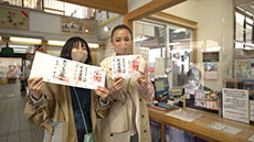 私たち鉄印帳はじめます。