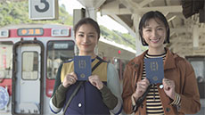 私たち鉄印帳はじめます。