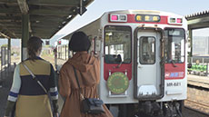 私たち鉄印帳はじめます。