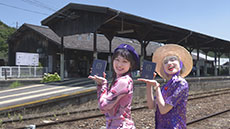 私たち鉄印帳はじめます。