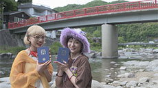 私たち鉄印帳はじめます。