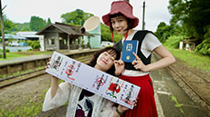 私たち鉄印帳はじめます。