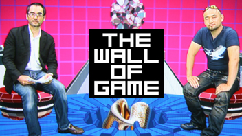 ＴＨＥ ＷＡＬＬ ＯＦ ＧＡＭＥ