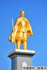 第29回「正義か悪か!?今浮かび上がる　真実の織田信長～岐阜・安土」