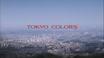 TOKYO COLORS