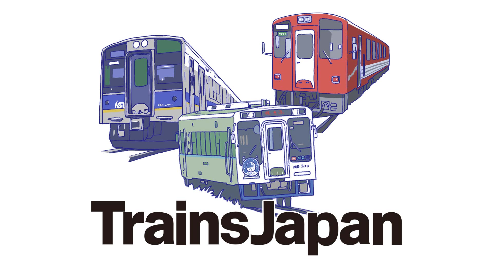 TrainsJapan