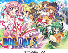 ANIME+ DOGDAYS ©PROJECT DD