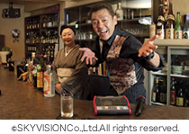 玉袋筋太郎のナイトスナッカーズ ©SKYVISIONCo.,Ltd.All rights reserved.
