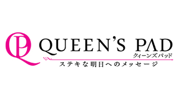 QUEEN'S PAD～ステキな明日へのメッセージ～