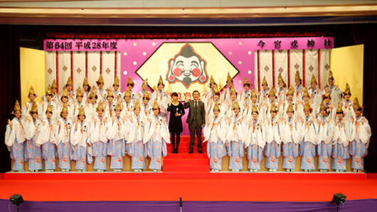 福娘大集合！ ～第65回 平成29年度 今宮戎神社 福娘発表会～