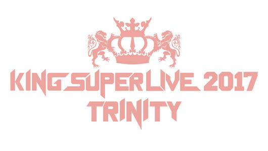KING SUPER LIVE 2017 TRINITY
