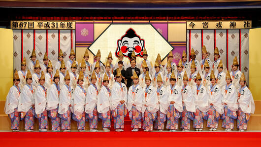 福娘大集合！ ～第67回 平成31年度 今宮戎神社 福娘発表会～