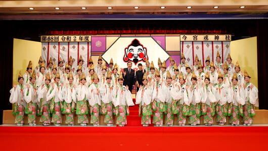 福娘大集合！ ～第68回 令和2年度　今宮戎神社 福娘発表会～