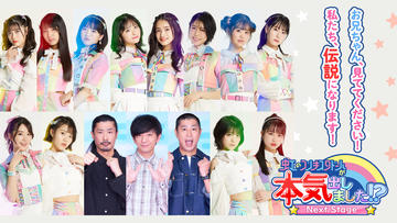 ヘルズ キッチン 地獄の厨房 Bs11 イレブン 全番組が無料放送 ヘルズ キッチン 地獄の厨房 Bs11 イレブン 全番組が無料放送